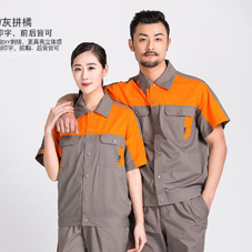 衡水工作服現貨批發-河北衡水工服現貨批發