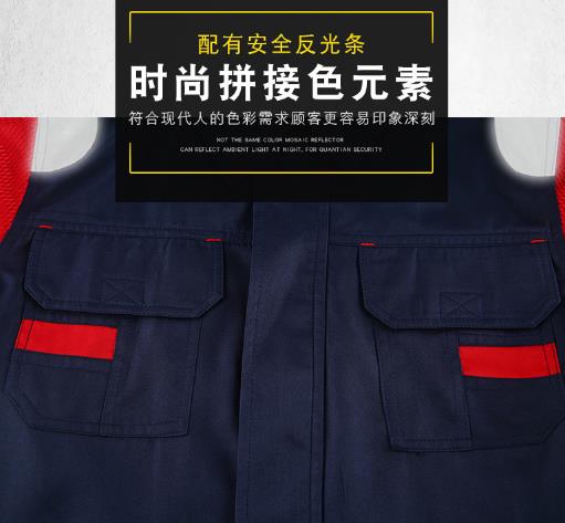 石家莊工作服現貨批發