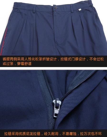 邯鄲工作服現貨批發