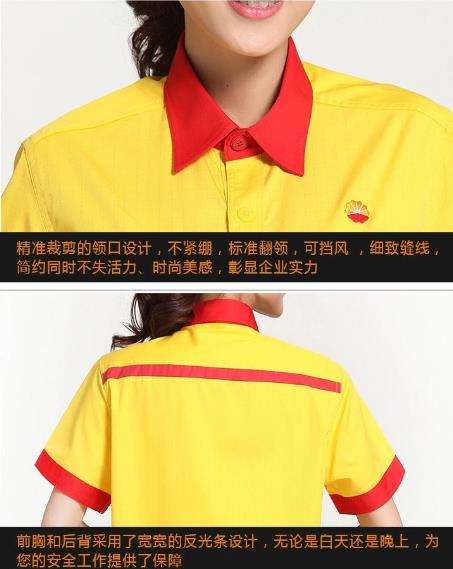 邯鄲工作服現貨批發