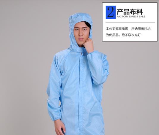 張家口工程服現貨批發