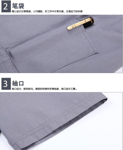 張家口工作服現貨批發