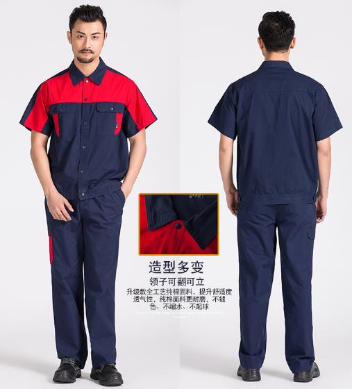 衡水工作服現貨批發