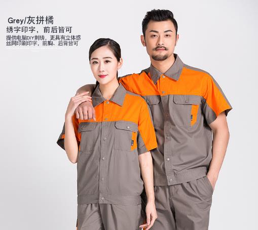 衡水工作服現貨批發