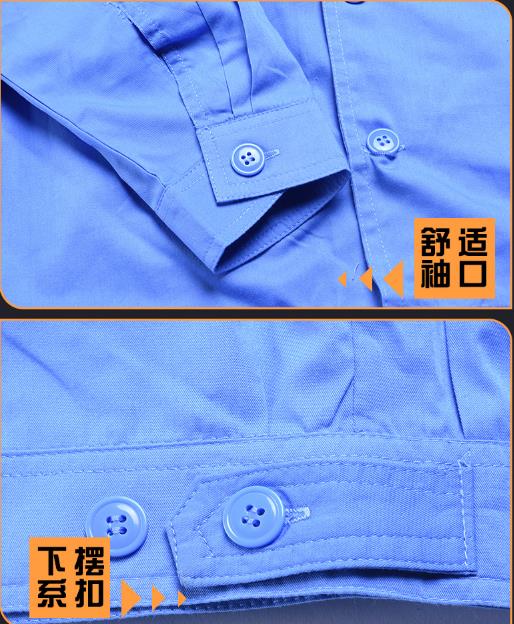 廊坊工作服現(xiàn)貨批發(fā)