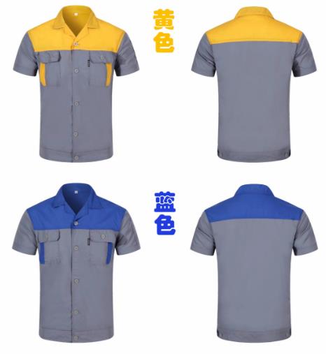 大連工作服現貨批發