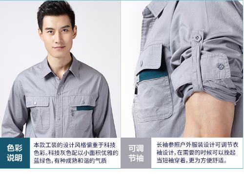 長春工程服現貨批發